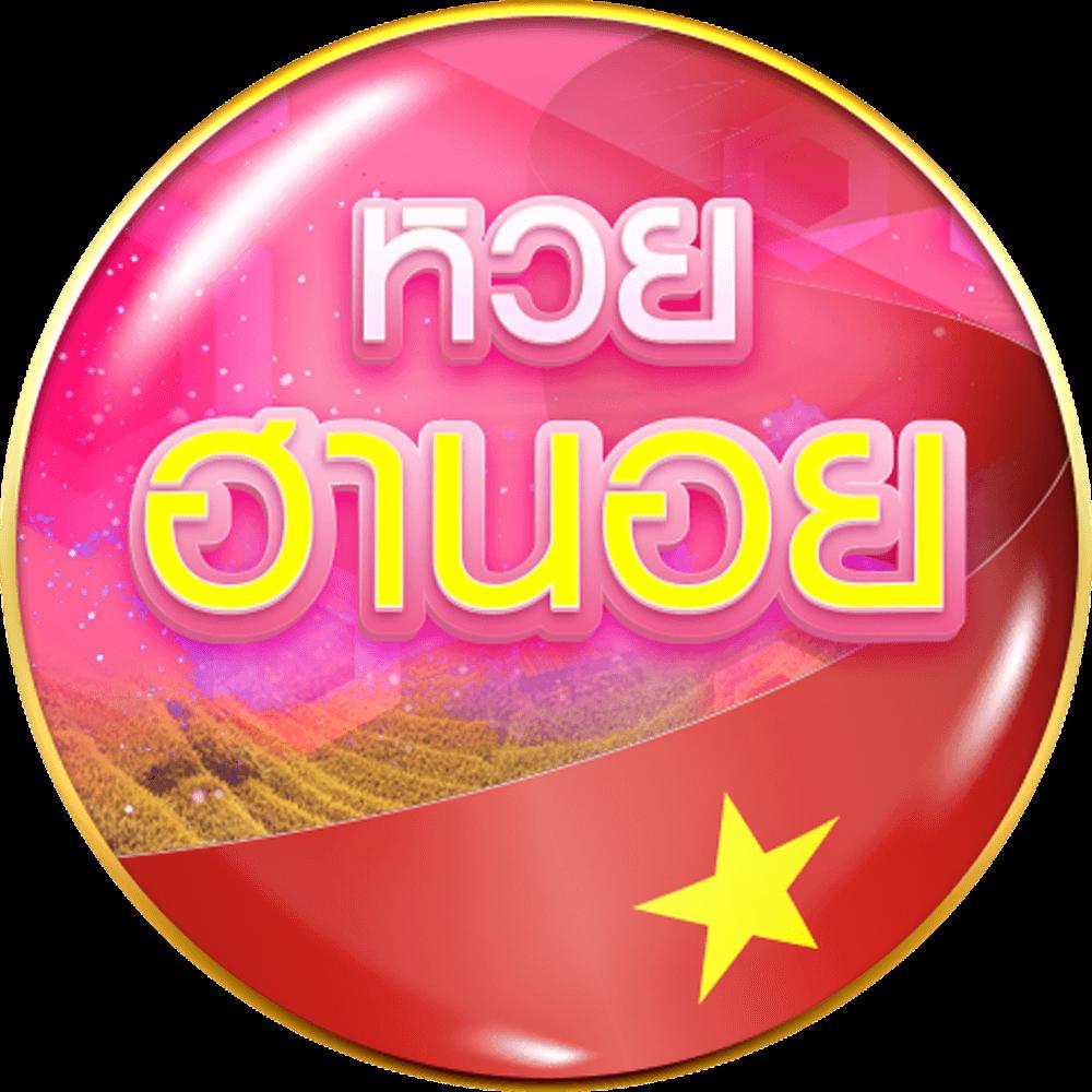 เล่นง่ายกับ Pay69 Slot เว็บเกมยอดนิยม ยอดเทิร์นต่ำมั่นใจในคุณภาพ