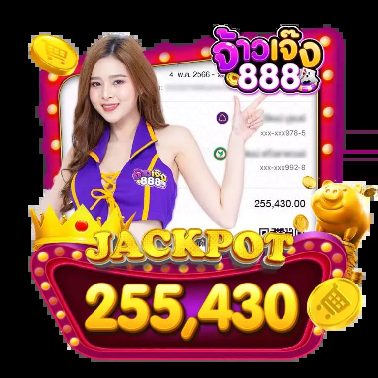 เล่นง่ายกับ Slot Max ฝาก-ถอนรวดเร็ว เดิมพันไม่มีสะดุด
