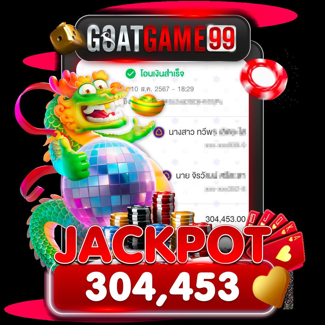 เล่นง่ายกับ king99 คาสิโนออนไลน์อันดับหนึ่งของไทย เดิมพันมั่นใจไม่มีโกง