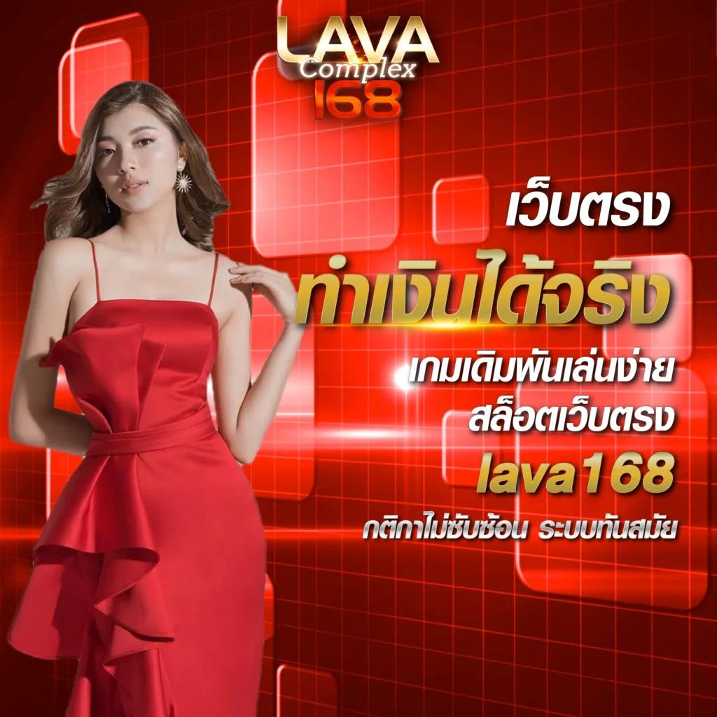เล่นง่ายกับ pg slot42 คาสิโนออนไลน์ เว็บตรง โปรโมชั่นพิเศษ