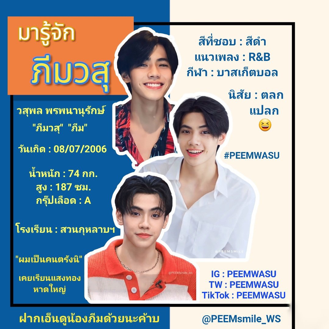 เล่นง่ายไปกับ Slot888 คาสิโนอันดับหนึ่ง ครบทุกเกมเดิมพันยอดนิยม