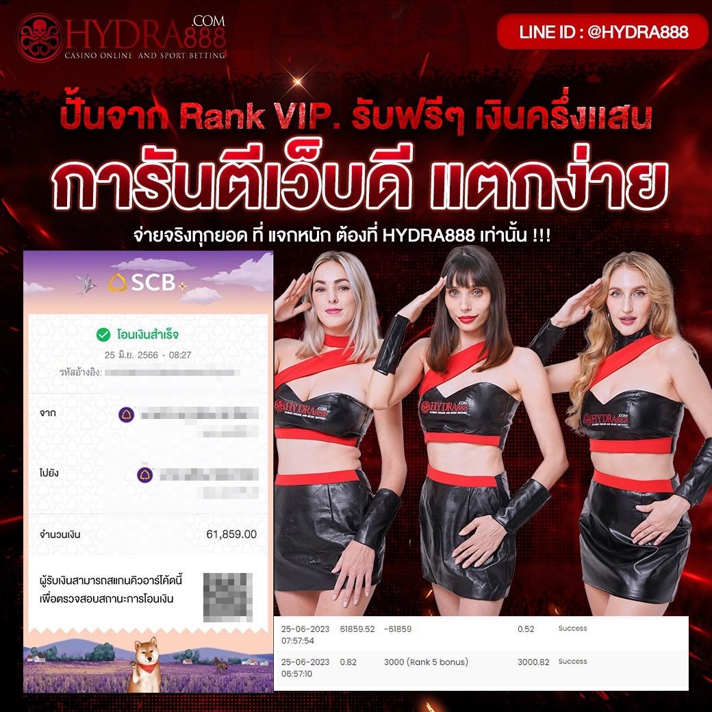 เล่นสล็อต PG SLOT VIP ตัวใหม่ ลุ้นรางวัลใหญ่ทุกวันก่อนใคร