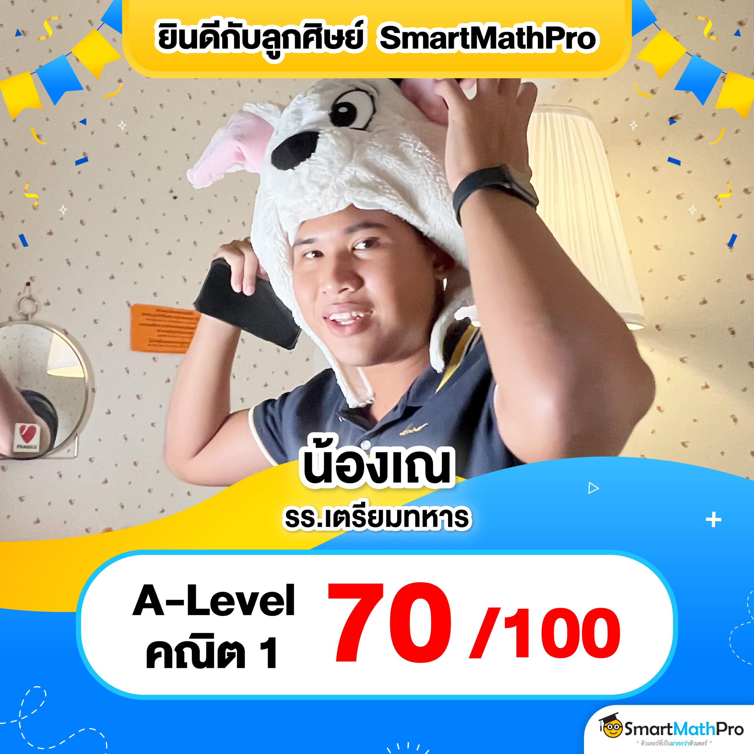 เล่นสล็อต PG ฟรี โบนัสพิเศษล่าสุด 2024 รับเครดิตฟรีทันที
