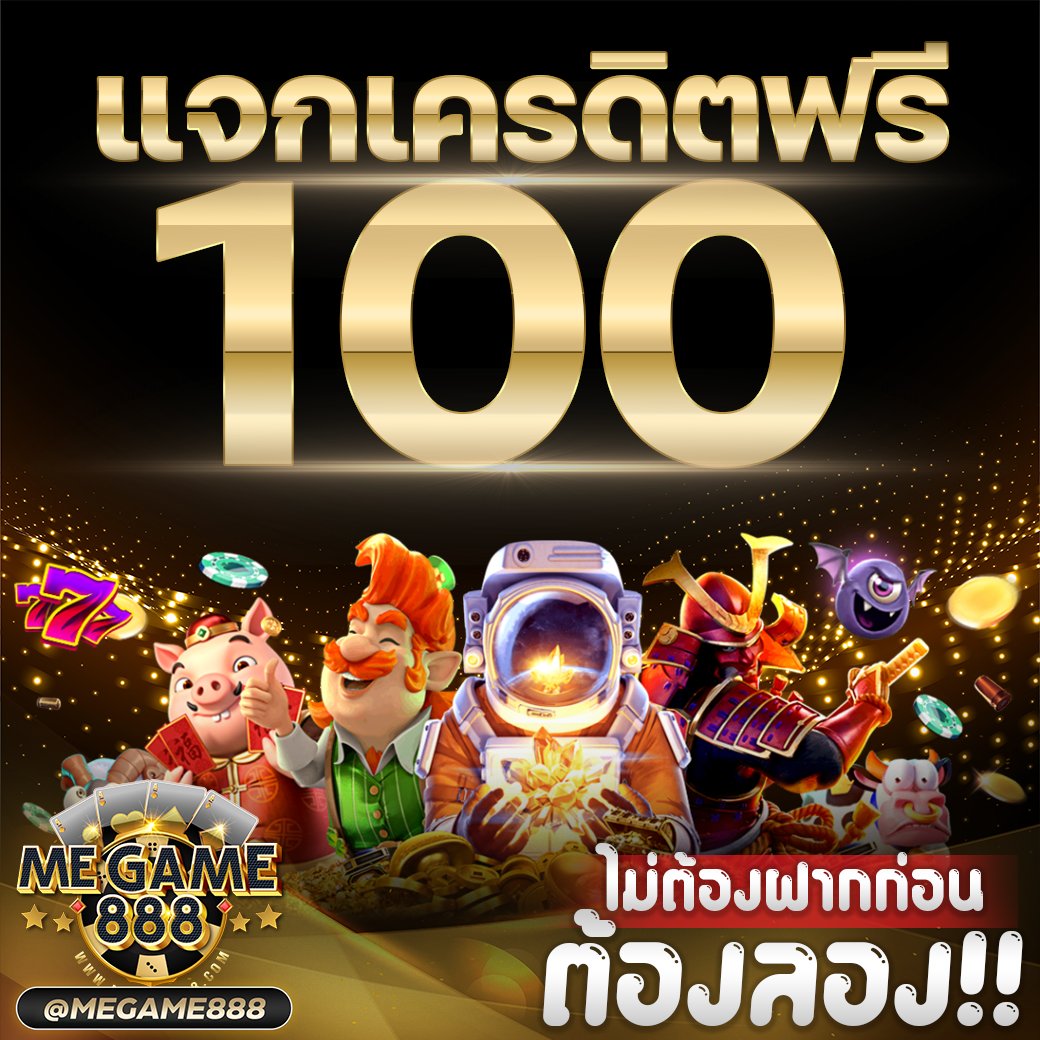 เล่นสล็อตคุณภาพสูงกับ SlotWallet789 รับโบนัสทันทีทุกวัน