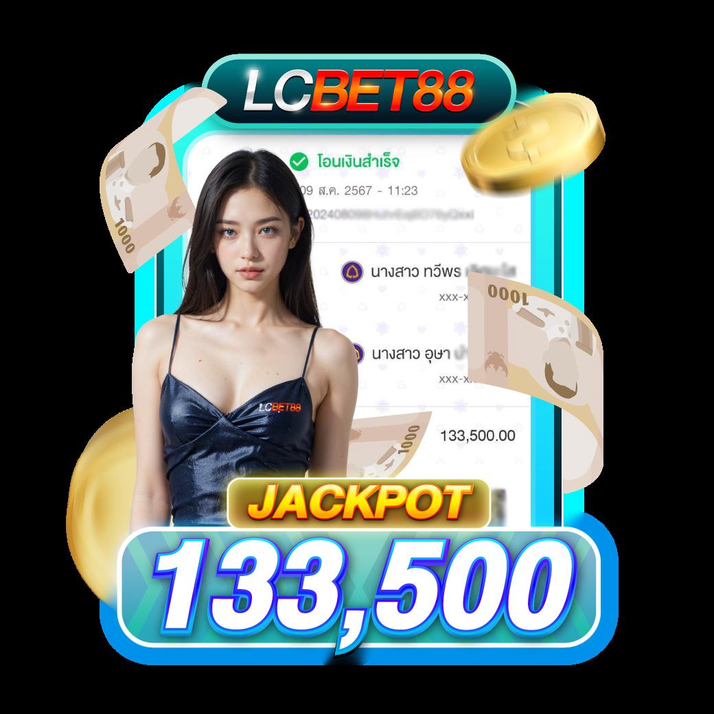 เล่นสล็อตง่ายกับ betflix auto wallet ฝากถอนอัตโนมัติไม่มีขั้นต่ำ