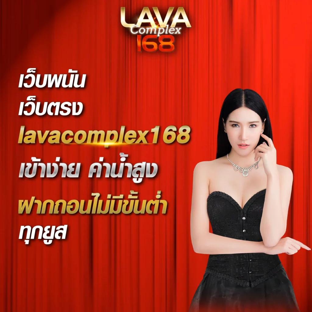 เล่นสล็อตสุดมันส์กับ PG Game เกมแตกง่าย บริการครบวงจร