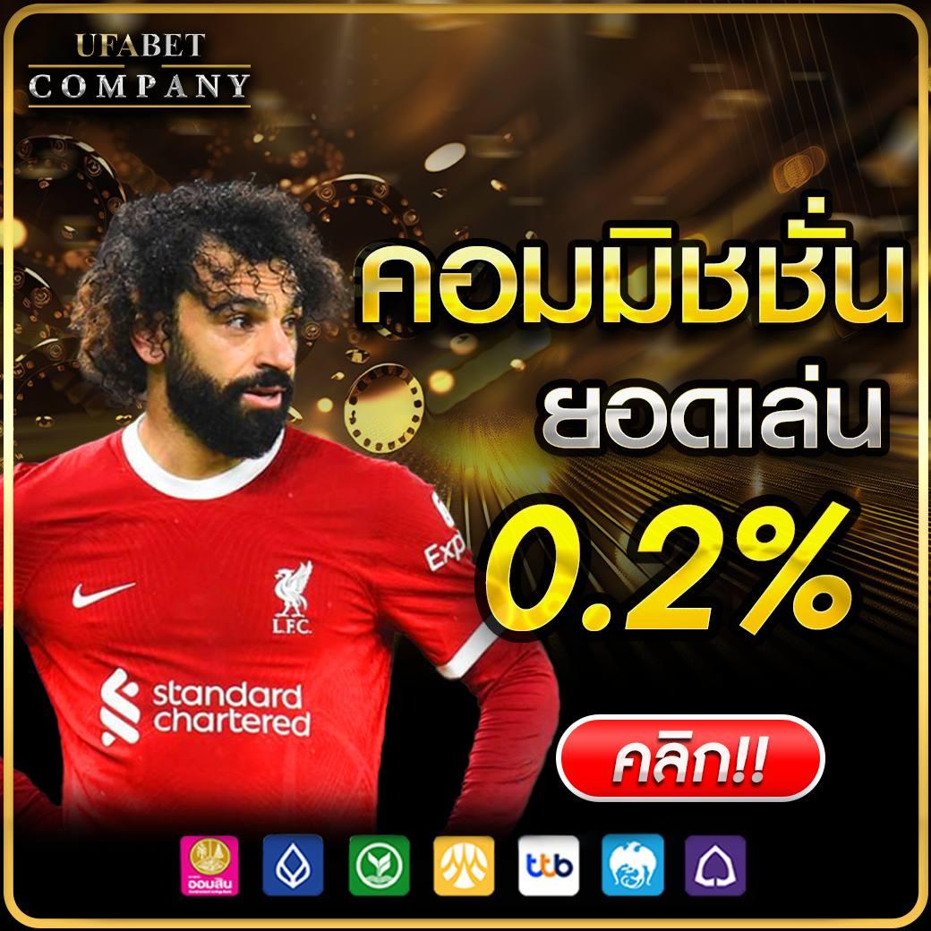 เล่นสล็อตออนไลน์ PG SLOT เกมยอดนิยมอันดับ 1 ของไทย