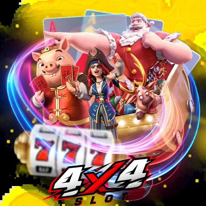 เล่นสล็อตออนไลน์กับ PG Zeed 42 สมัครง่าย จ่ายจริง โปรโมชั่นเด็ด