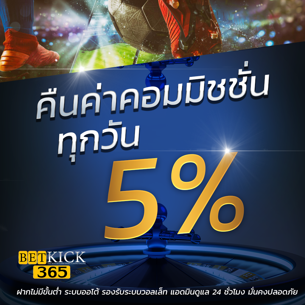 เล่นสล็อตออนไลน์กับ Superslot168 Wallet ระบบออโต้สุดล้ำ มาตรฐานใหม่ในการเดิมพัน