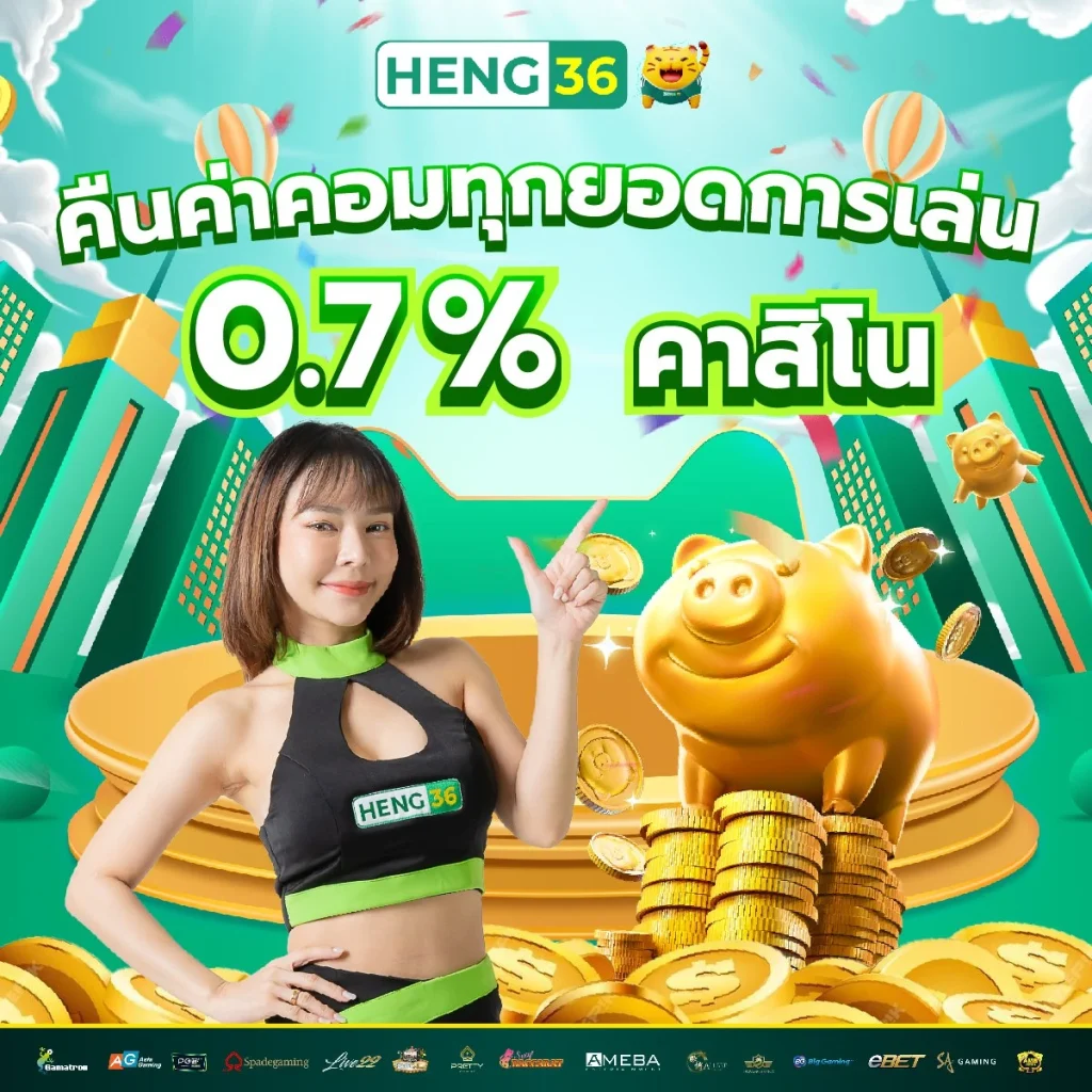 เล่นสล็อตออนไลน์กับ slotbet ฝากถอนรวดเร็วที่สุดในไทย