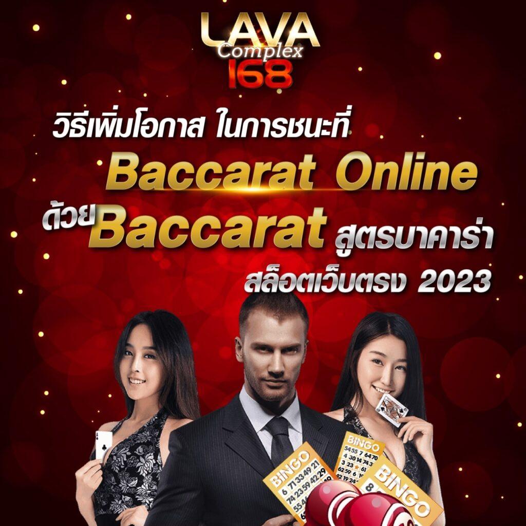เล่นสล็อตออนไลน์ครบทุกแนวด้วย PG77 ฝากถอนไม่มีขั้นต่ำเล่นง่ายปลอดภัย
