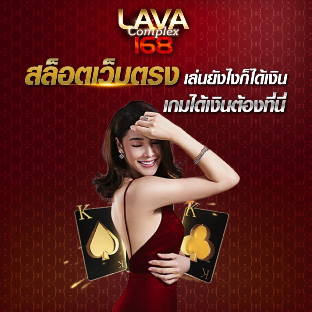 เล่นสล็อตออนไลน์ไร้ขีดจำกัดกับ 3m สล็อต โบนัสแตกง่ายที่สุดในไทย