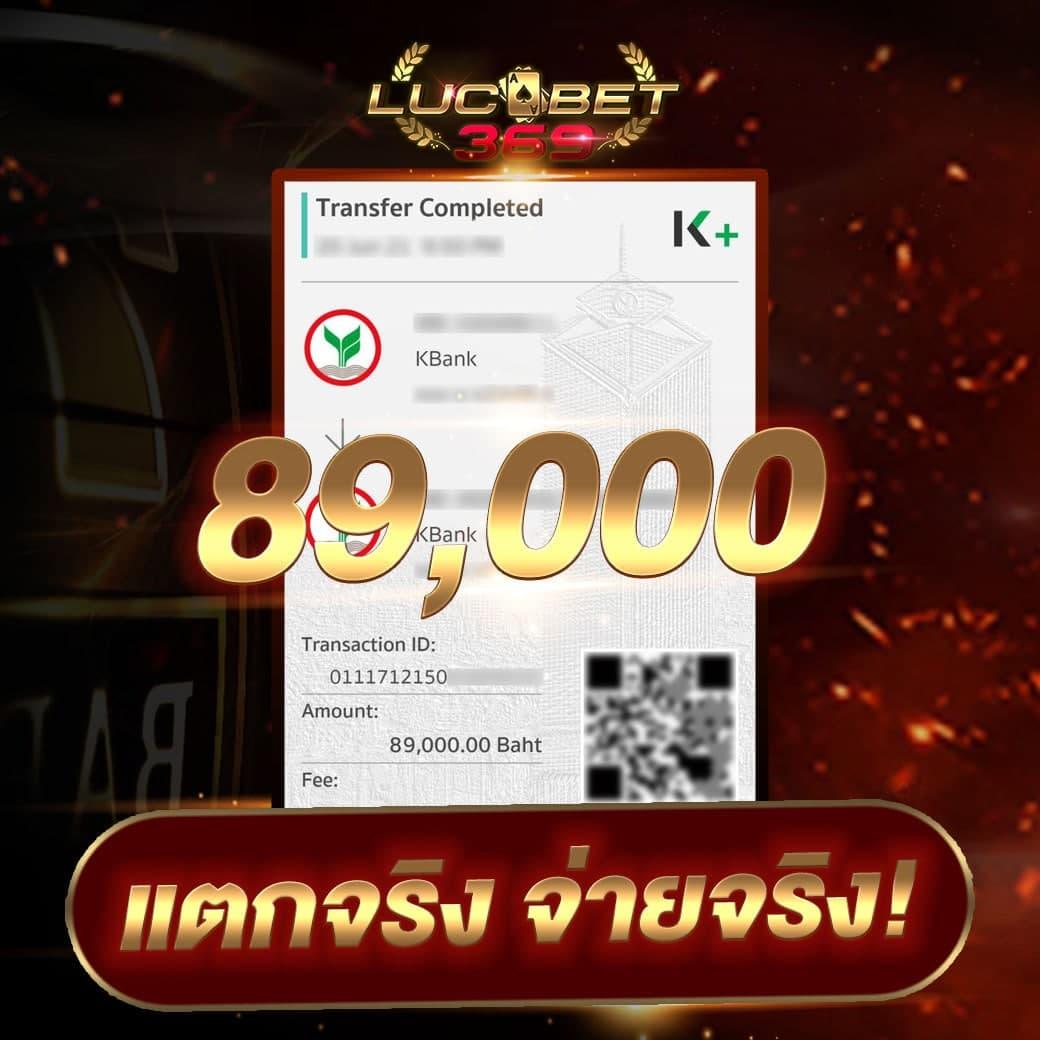 เล่นเกมสล็อตยอดนิยมที่ PGPlay ไม่มีขั้นต่ำ ฝากถอนรวดเร็วที่สุด