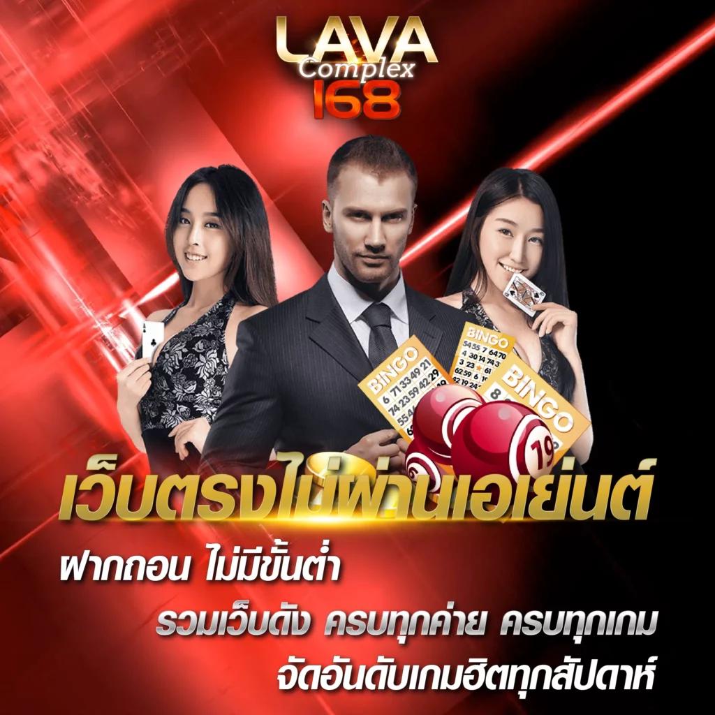 เล่นเกมส์หมุนวงล้อ สล็อตสายมันส์ โปรโมชั่นเด็ด เพื่อความสนุกเต็มอิ่ม