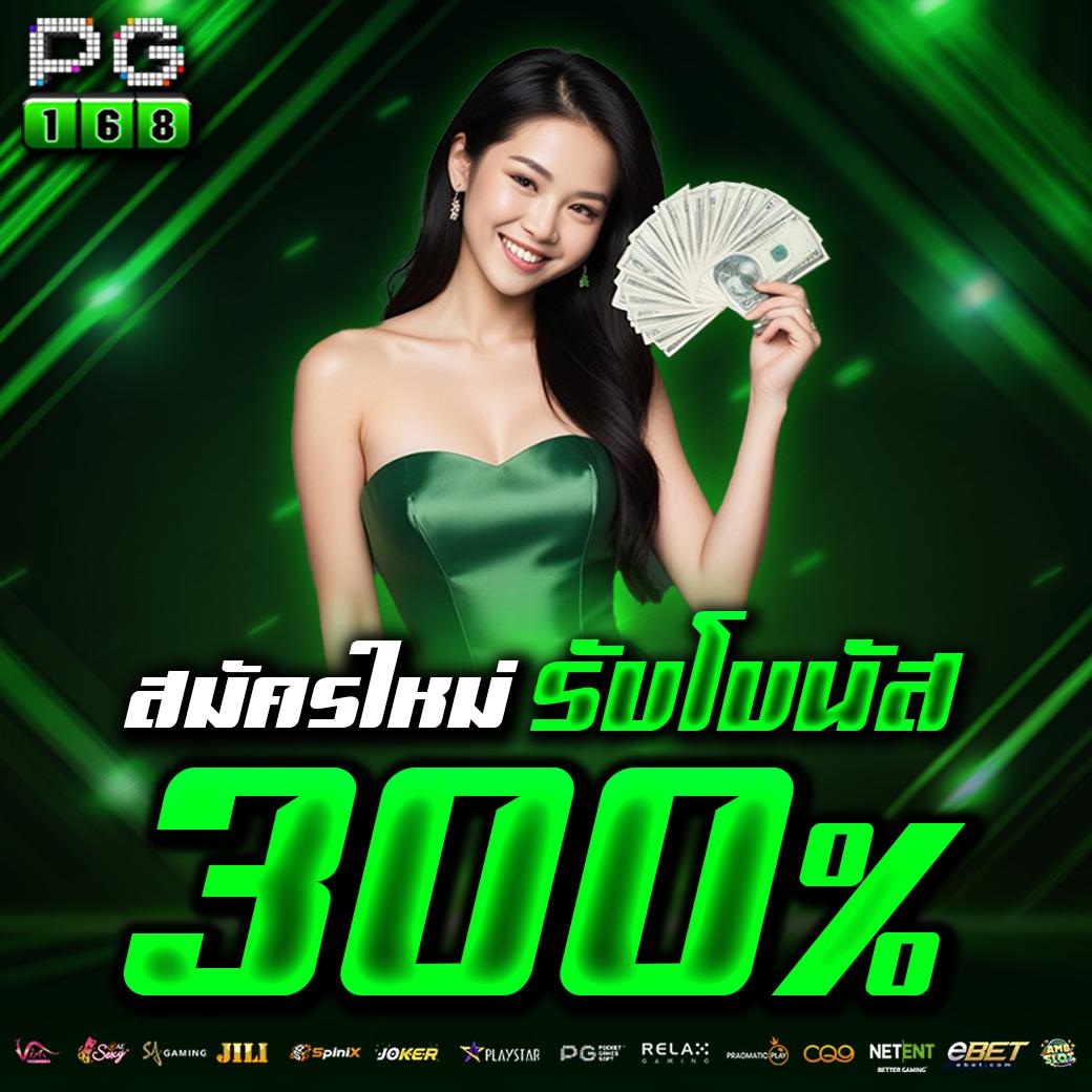 เล่นเวท เว็บสล็อตใหม่ล่าสุด ฝากถอนรวดเร็วได้เงินจริง