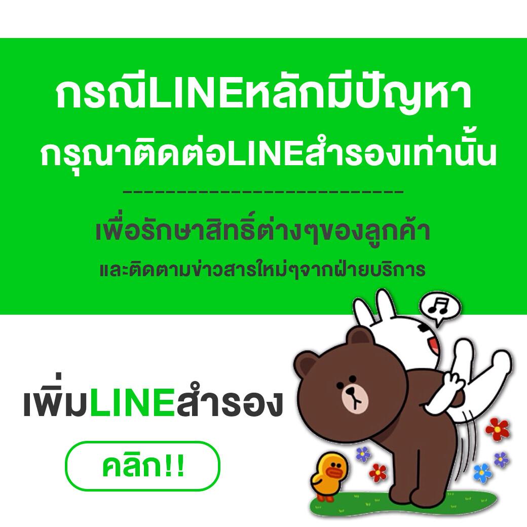 เว็บ ทดลอง คาสิโนอันดับหนึ่ง เล่นง่าย จ่ายจริง ครบทุกเกมยอดนิยม
