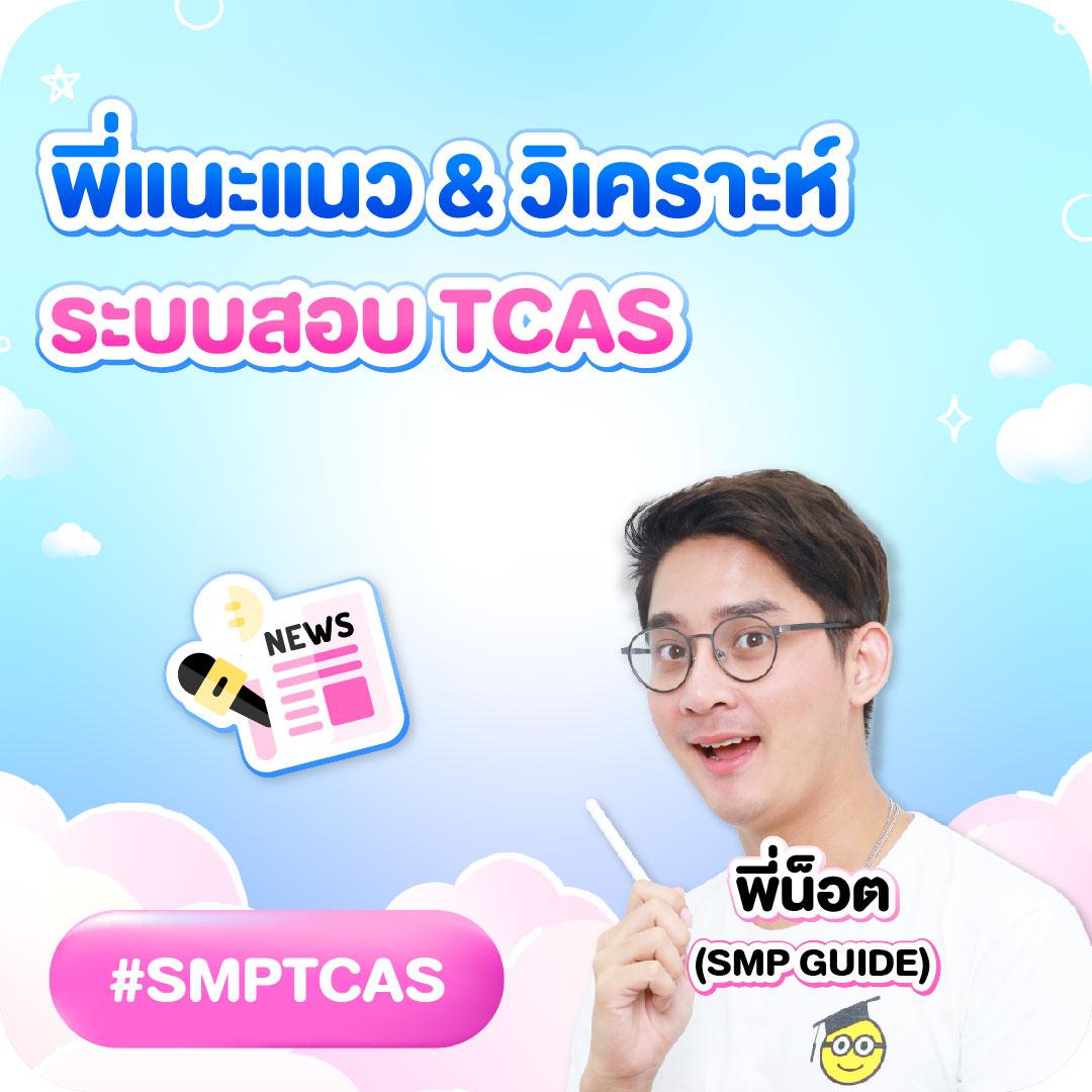 เว็บ สล็อต ฝาก ถอน วอ เลท อันดับ 1 เล่นง่าย จ่ายจริง ปลอดภัยในไทย
