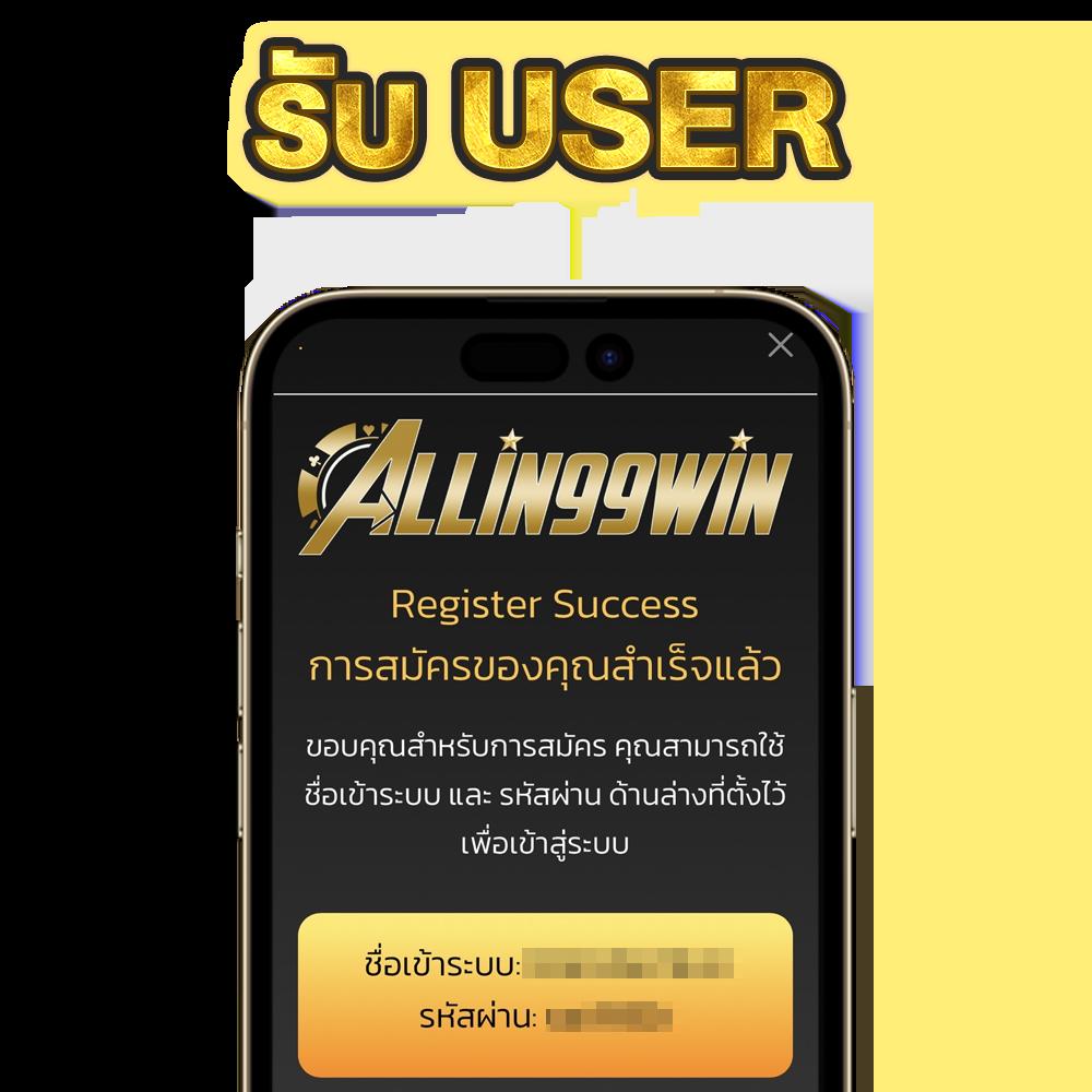 เว็บ สล็อต ฝาก ถอน ไม่มี ขั้น ต่ํา มั่นคง ปลอดภัย ใหม่ล่าสุด 2024