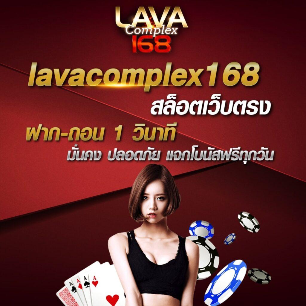 เว็บ สล็อต อันดับ 1 ของ โลก รวมเกมสล็อตสุดฮิต โบนัสแตกง่าย