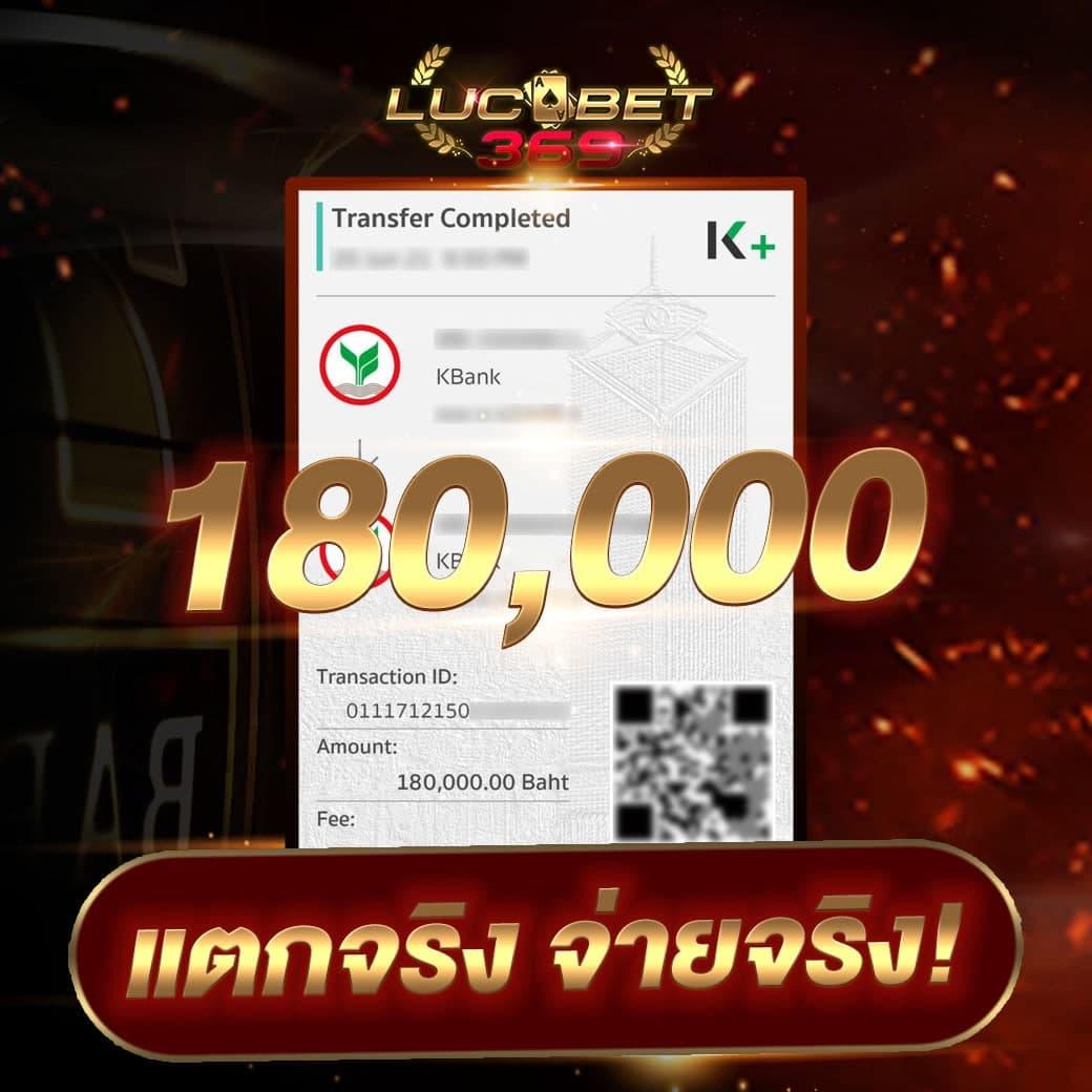 เว็บ สล็อต แจก เครดิต ฟรี แหล่งรวมเกมสล็อตล่าสุด แจกหนักไม่มีขั้นต่ำ