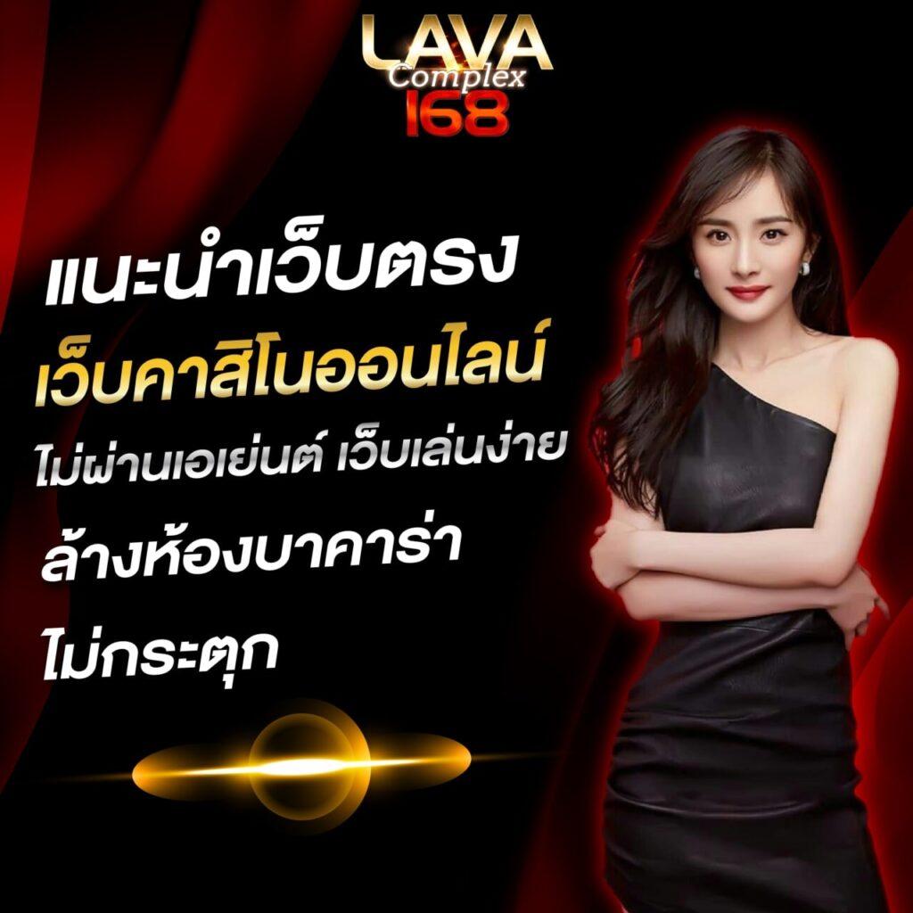 เว็บ สล็อต แท้ ระบบใหม่มาแรง เล่นง่าย จ่ายจริง ครบจบที่เดียว