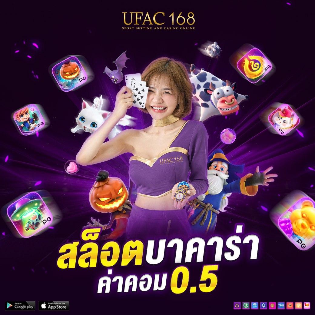 เว็บ ไทเกอร์ คาสิโน ช็อปลุ้นรางวัลใหญ่แบบมั่นใจตรงใจนักเดิมพัน