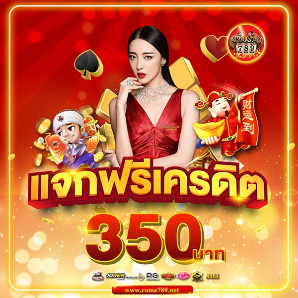 เว็บfox888 คาสิโนอันดับหนึ่ง เล่นง่ายได้เงินจริง รองรับทุกอุปกรณ์