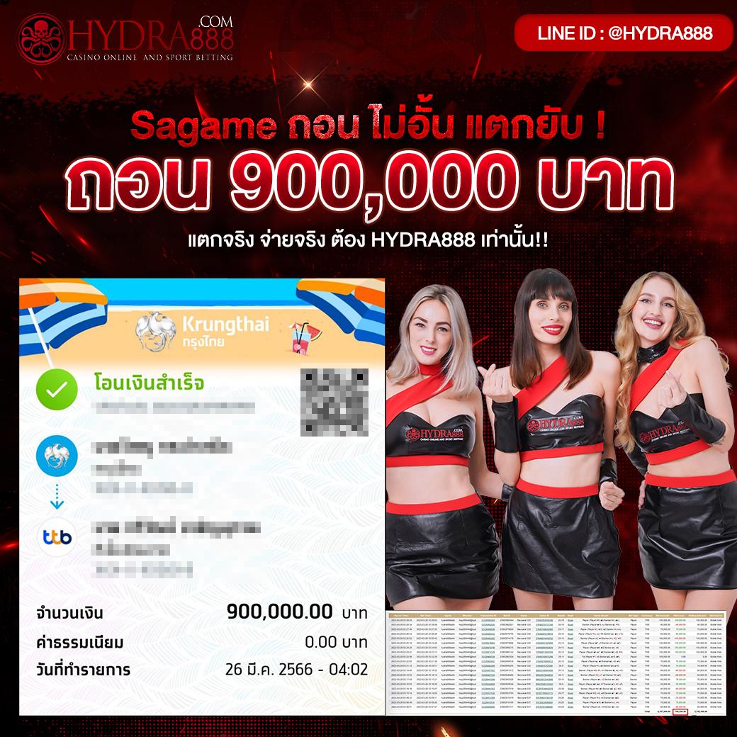 เว็บlava คาสิโนออนไลน์รวมทุกความสนุก เล่นง่าย ได้เงินเร็ว