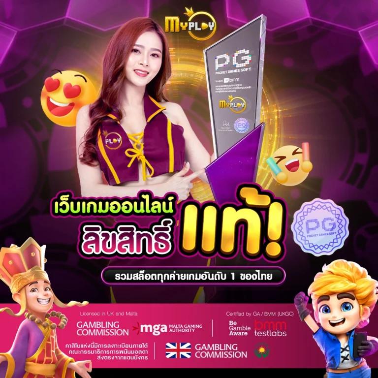 เว็บคาสิโน 1รับ100 ฝากถอนง่าย รับเบอร์ทองคำ พร้อมโปรโมชั่นสุดฮิต