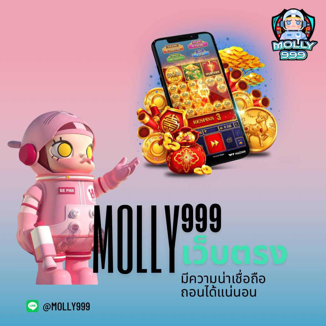เว็บคาสิโน livescore มาตรฐานระดับสูง ระบบทันสมัย เข้าถึงง่ายในไทย