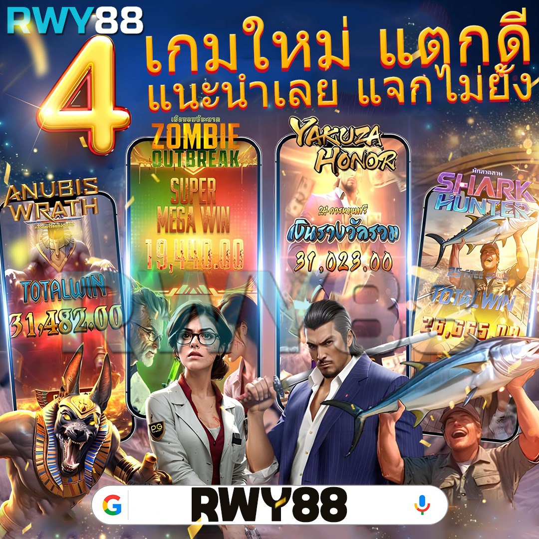 เว็บคาสิโนออนไลน์ 1ยูฟ่าเบท เว็บใหญ่ รวมเกมเดิมพันยอดนิยม 2024