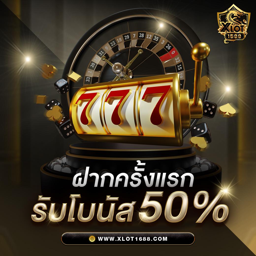 เว็บคาสิโนออนไลน์ ผลบอลสดพรีเมียร์ลีก ระบบอัปเดตล่าสุด เดิมพันง่าย เล่นบนมือถือ