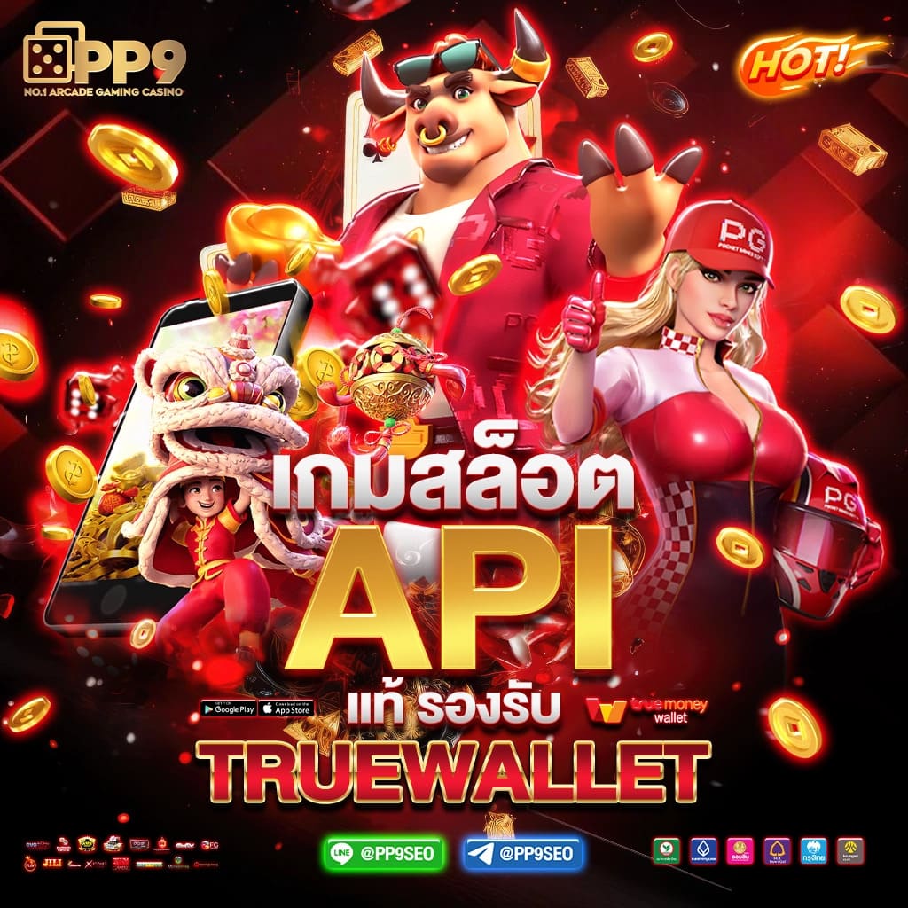เว็บตรง bk8 คาสิโนออนไลน์ครบวงจร ปลอดภัย มั่นคง ถอนง่าย88
