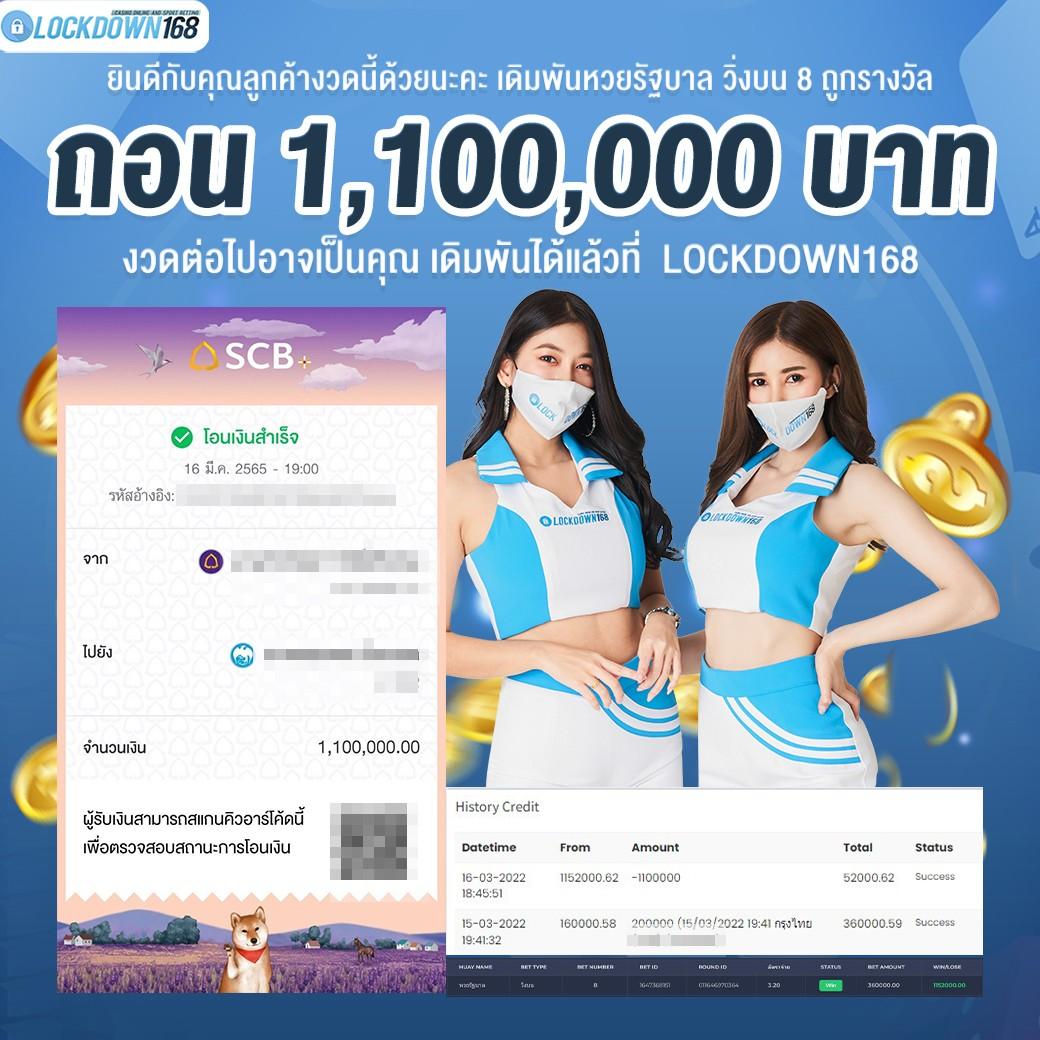 เว็บตรง evo ค่ายคาสิโนออนไลน์ยอดนิยม เล่นง่าย จ่ายจริง จบในที่เดียว