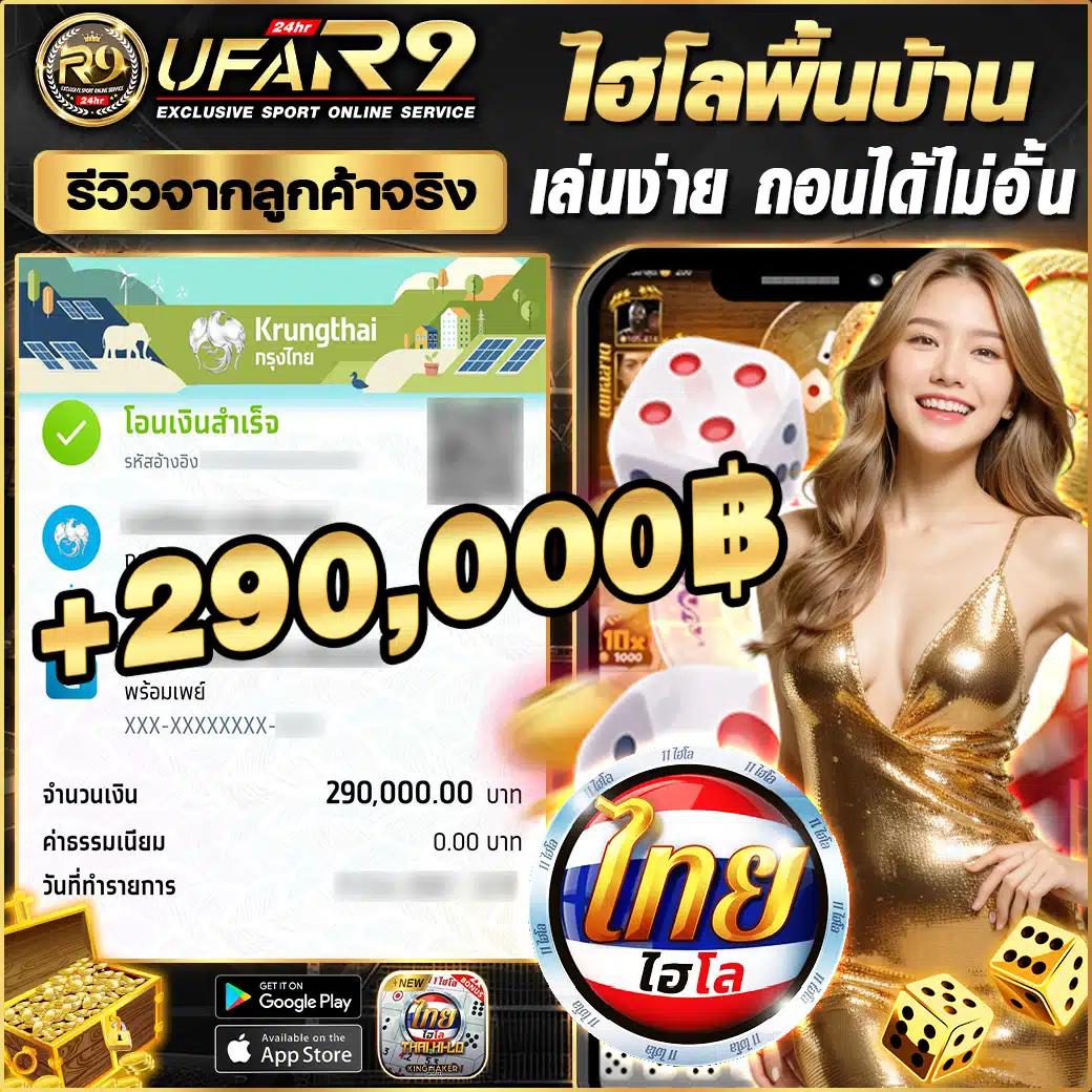 เว็บตรง pg คาสิโนออนไลน์ครบวงจร ระบบทันสมัยที่สุดแห่งปี
