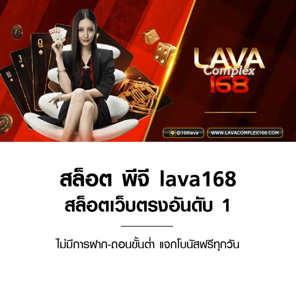 เว็บตรง ufabets อัปเดตล่าสุด เกมยอดนิยมและเทคนิคทำกำไรในปี 2024