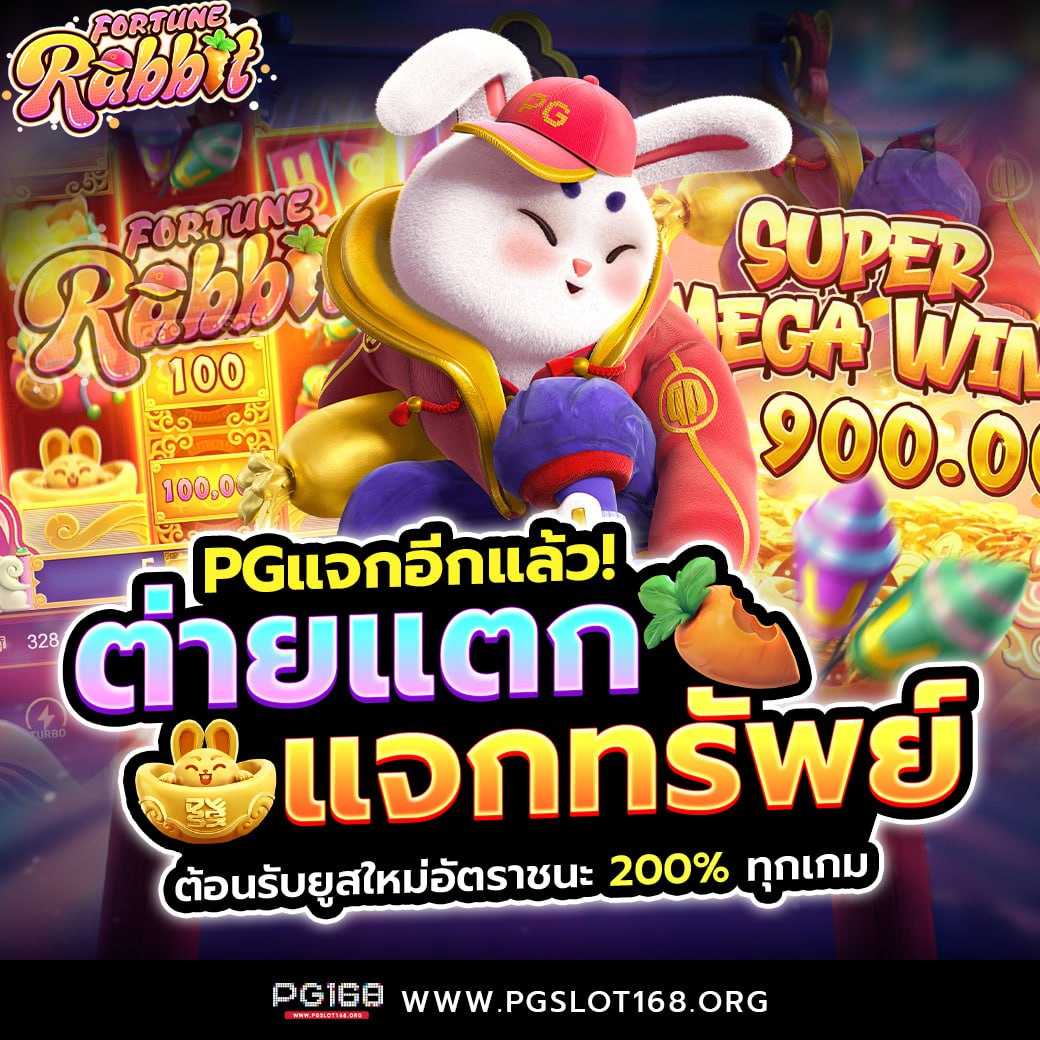 เว็บตรง ผลบอลสด ทีเด็ดโปรแม่นยำ รวดเร็วทันใจ ที่เดียวในไทย