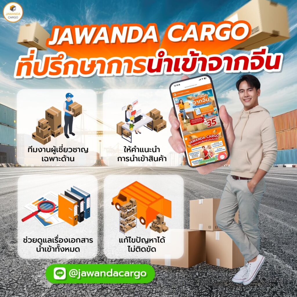 เว็บตรงไม่ผ่านเอเย่นต์ คาสิโนออนไลน์มั่นใจ ปลอดภัย แจกโบนัสหนัก