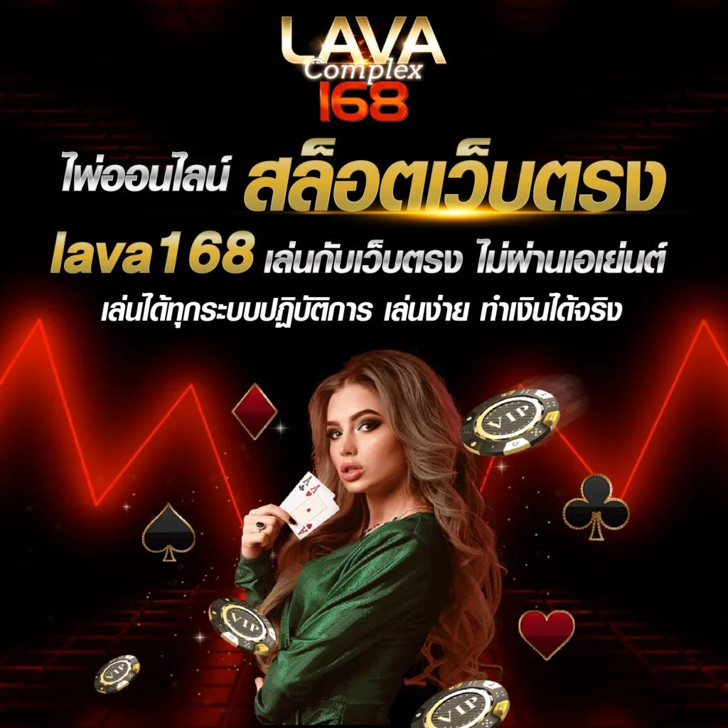 เว็บทดลอง สล็อต คาสิโนออนไลน์อันดับหนึ่ง พร้อมโบนัสสุดคุ้มในไทย