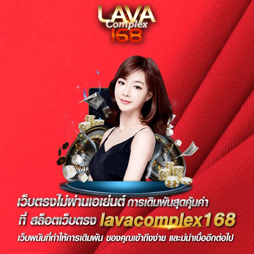 เว็บทดลองบาคาร่า เล่นง่าย รองรับทุกอุปกรณ์ 2024