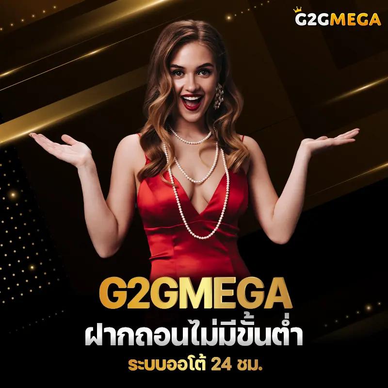 เว็บบอลยูฟ่า เดิมพันกีฬาออนไลน์ดีที่สุดในไทย ฝากถอนไม่มีขั้นต่ำ