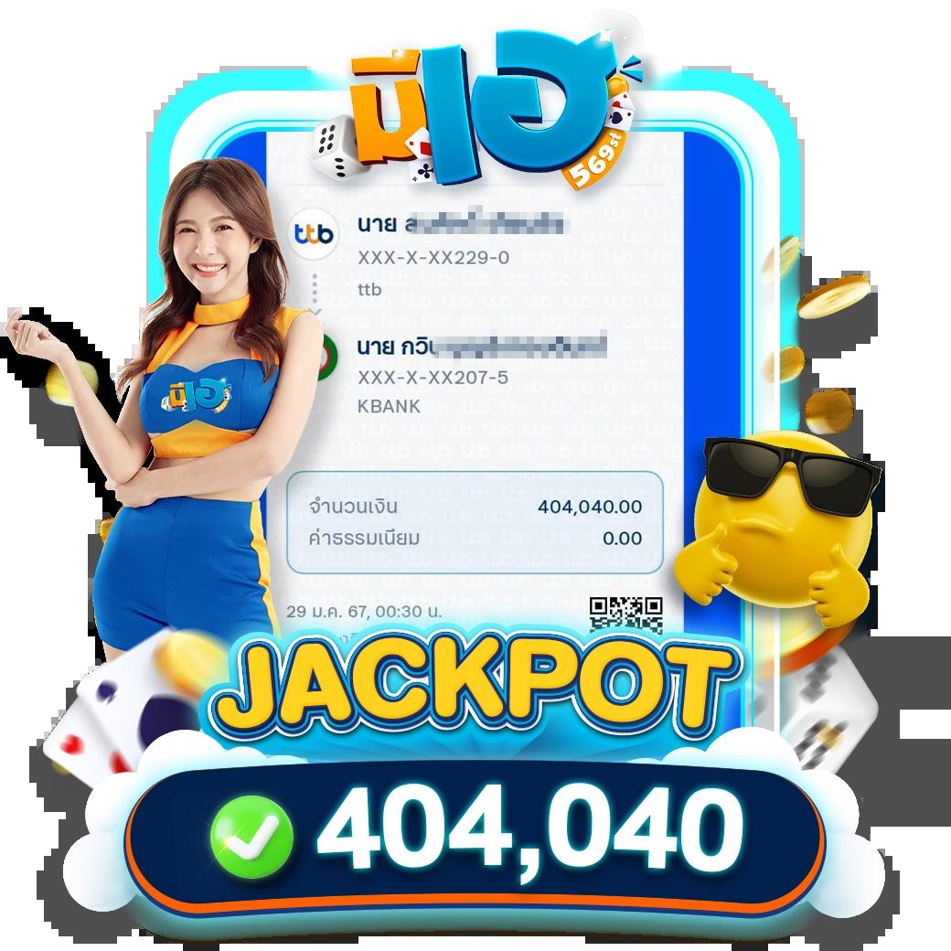 เว็บพนันบอลสด888ล่าสุด รองรับการเดิมพันสุดมันส์อันดับหนึ่ง