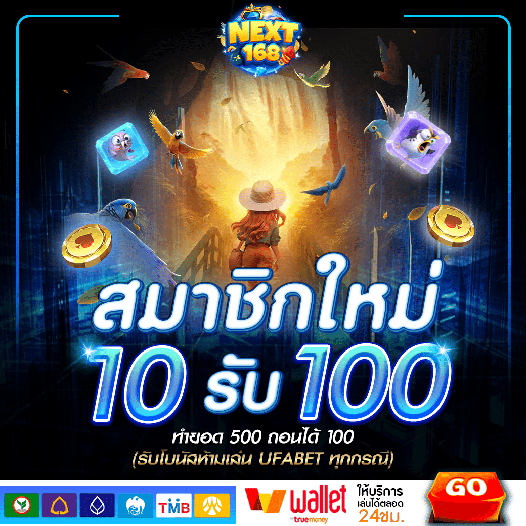 เว็บวิเคราะห์ผลบอลแม่นยำ ต้อง วิเคราะห์บอลบ้านผลบอล ล่าสุด