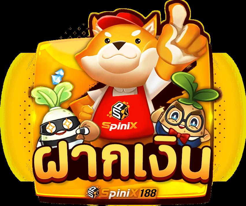 เว็บสล็อต GMZ999สล็อต ศูนย์รวมเกมสล็อตอัปเดตล่าสุดในไทย