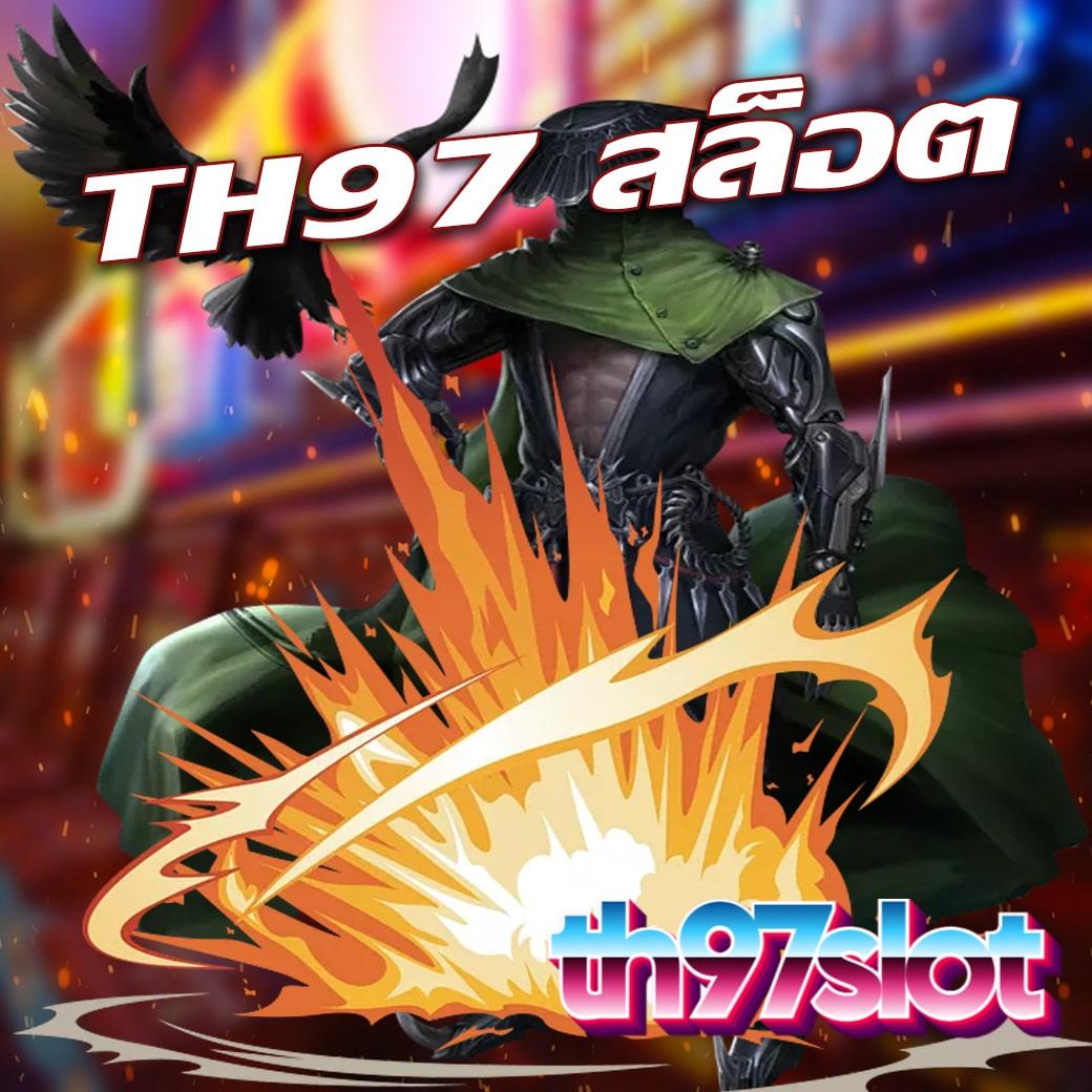 เว็บสล็อต PG ZeeD เกมใหม่มาแรง บริการครบจบในเว็บเดียว