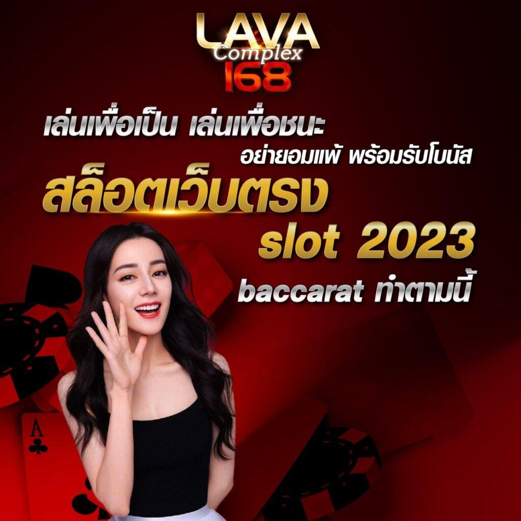 เว็บสล็อต pgสีชมพู เล่นง่ายได้เงินไว ฝาก-ถอนออโต้ 24 ชม