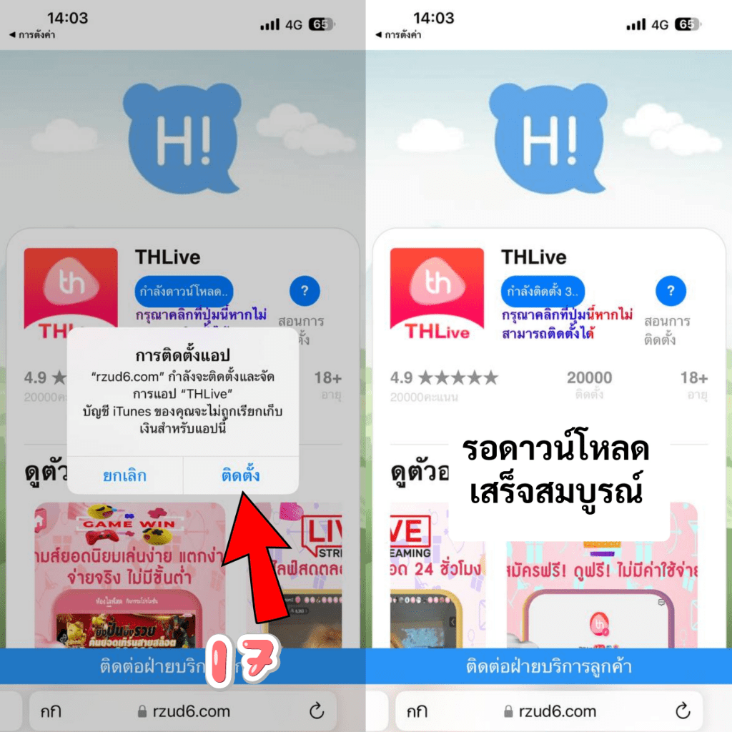 เว็บสล็อต เว็บใหม่ล่าสุด แตกง่าย จ่ายเต็ม ระบบอัตโนมัติ ฝากถอนเร็ว