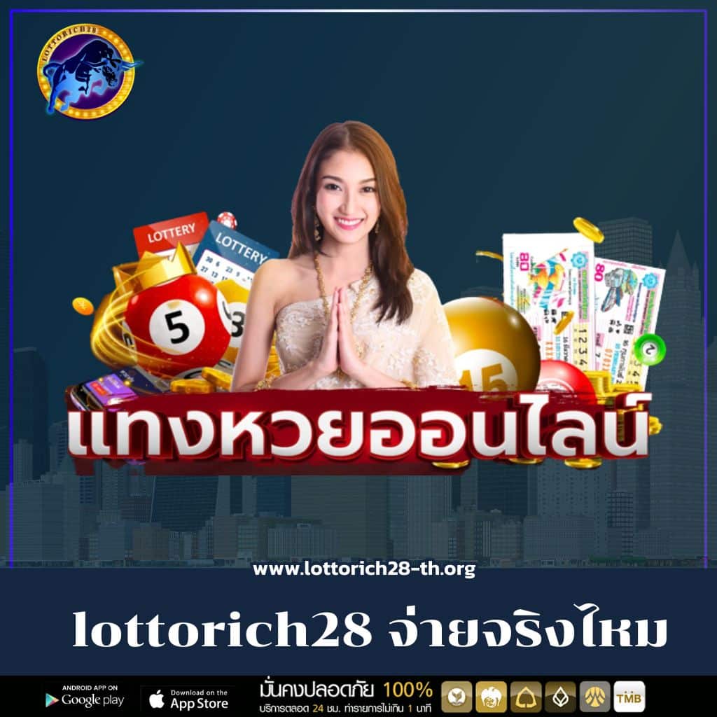 เว็บสล็อตpg สล็อตแตกง่าย ล่าสุด 2024 เล่นได้จ่ายจริงสนุกสุดมันส์