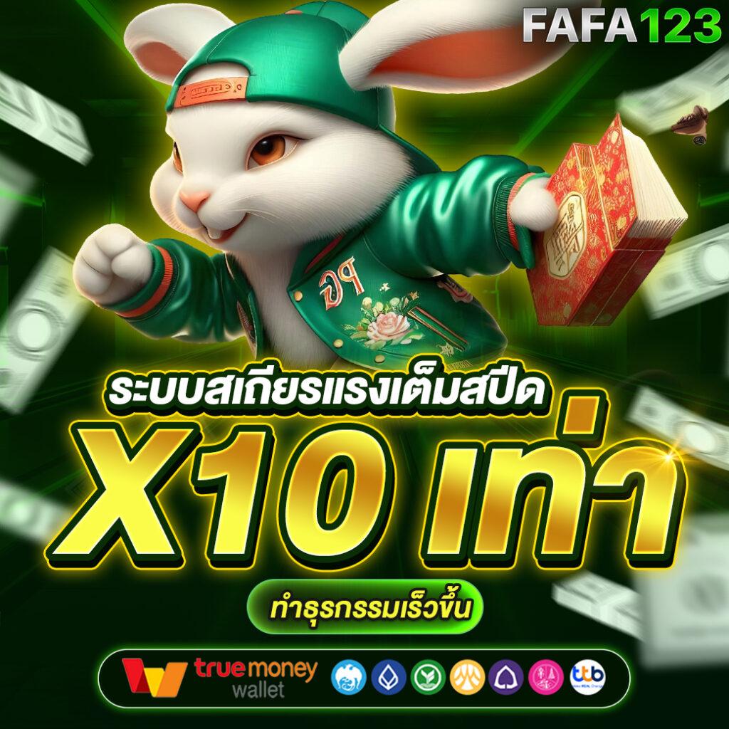 เว็บสล็อตตรงทั้งหมด – ค่ายดังที่สุด2024 พร้อมเกมใหม่ล่าสุด
