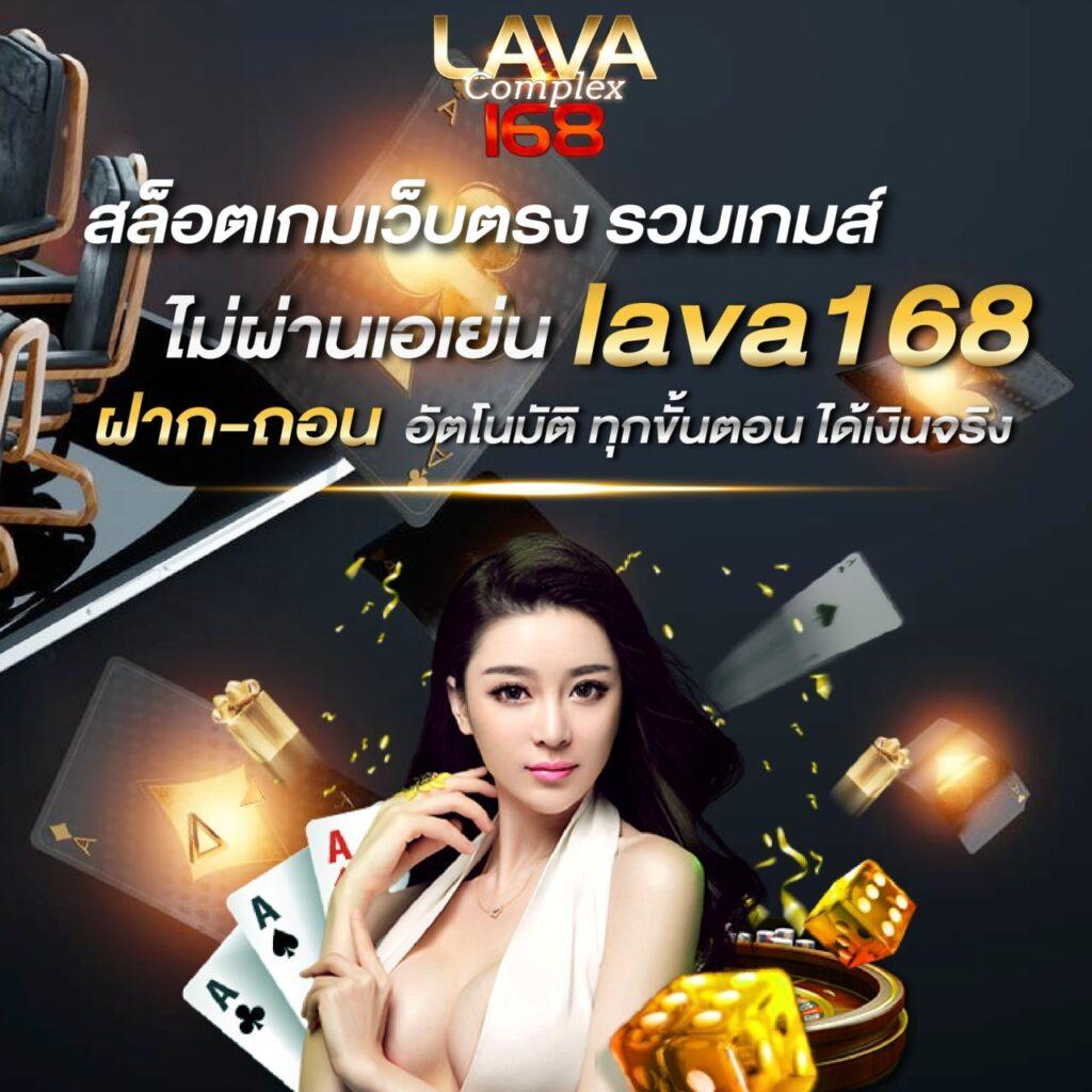 เว็บสล็อตทดลองเล่น แนะนำเกมใหม่ล่าสุด พร้อมโปรโมชั่นสุดคุ้ม